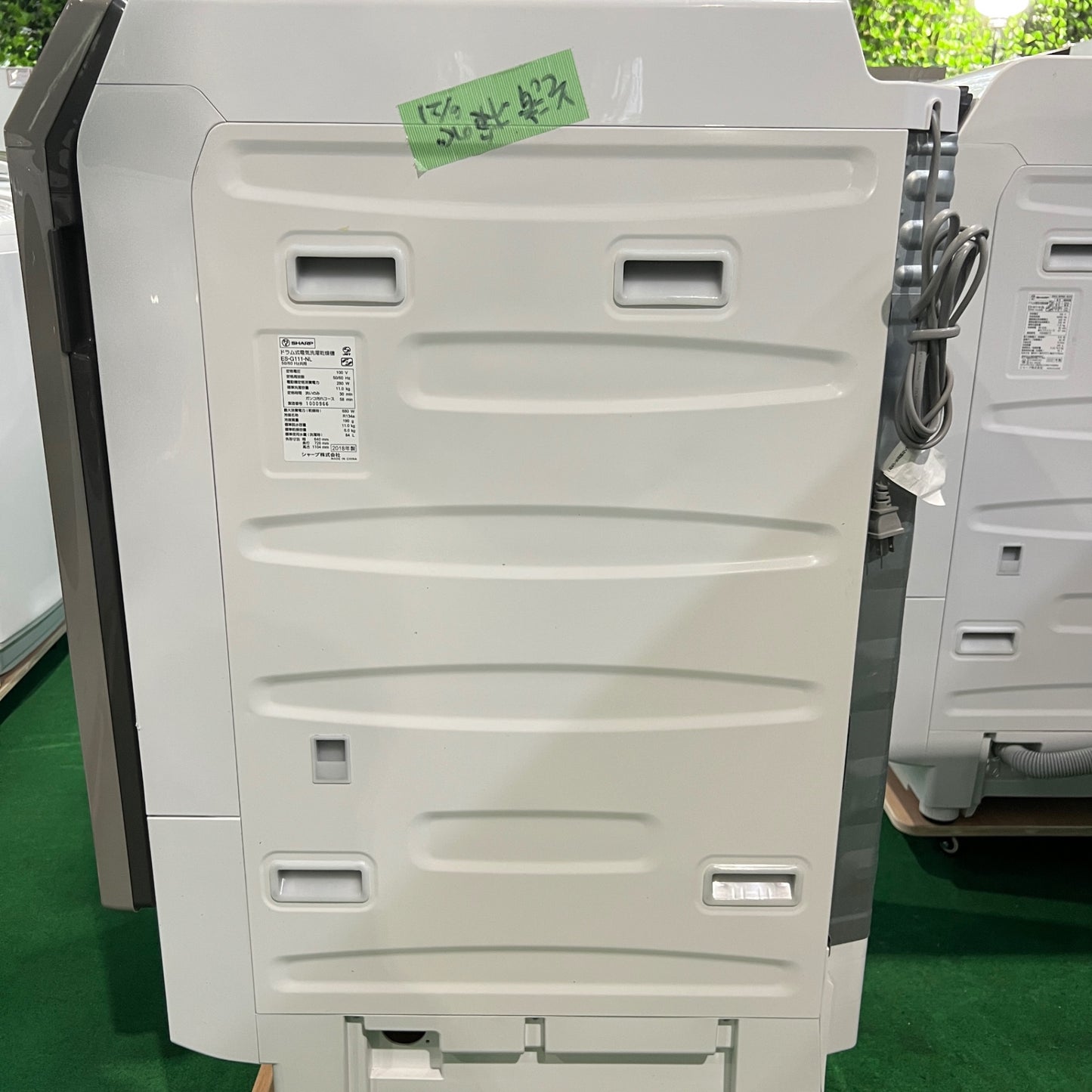 洗濯機 ES-G111