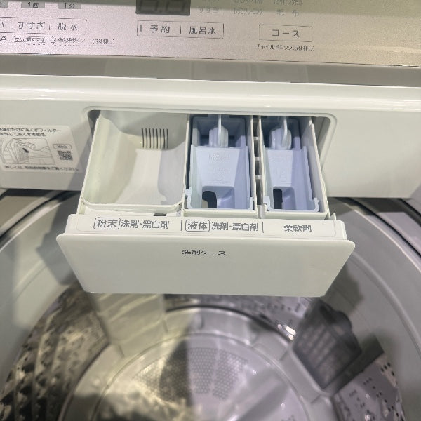 洗濯機 NA-FA8H2【IT3MX2GLGQ16】