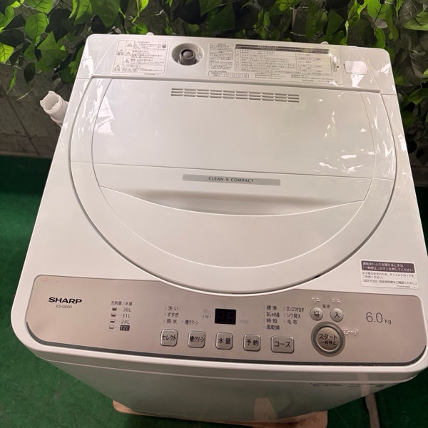 洗濯機 ES-GE6H 2024【ITVXJS0UQ0H0】