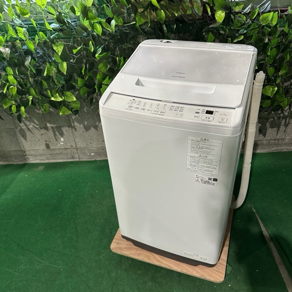 洗濯機 BW-V70KE4【ITQ37IL9JZEK】