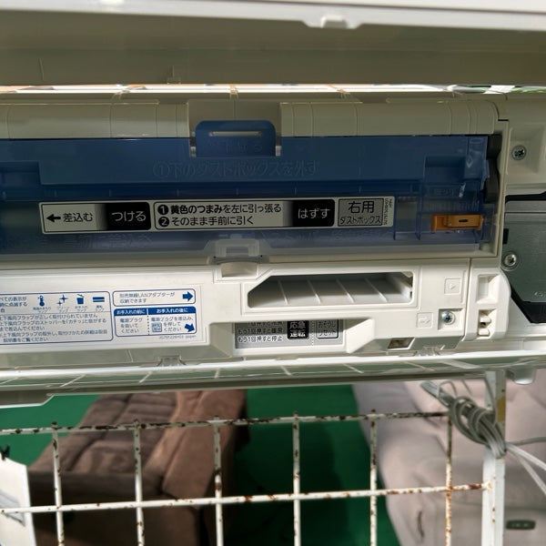 エアコン MSZ-EX2822E1【ITV5AZN4VHC8】
