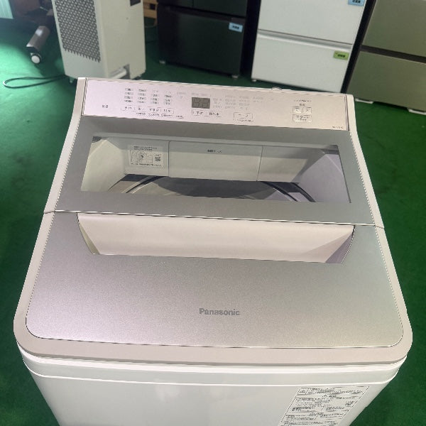 洗濯機 NA-FA8H2【IT3MX2GLGQ16】