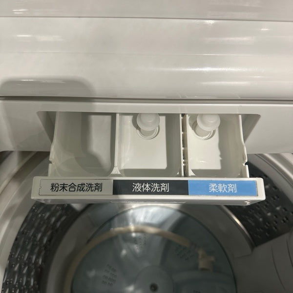 洗濯機 AW-8DH1BK【ITTZG3ZOPEWO】