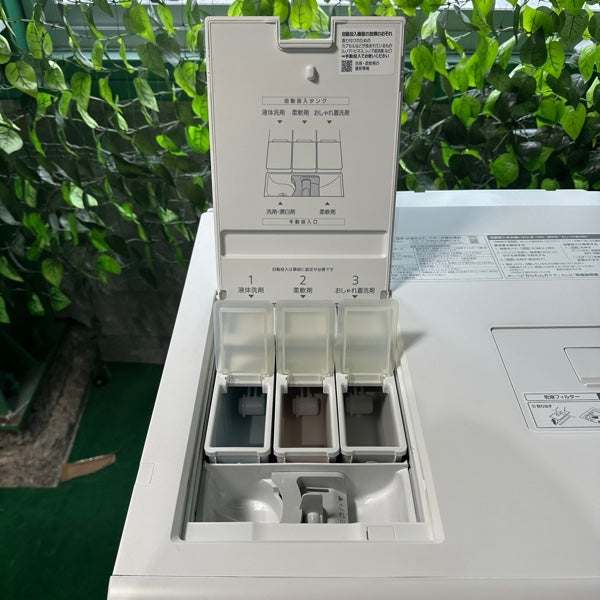 洗濯機 NA-LX127A