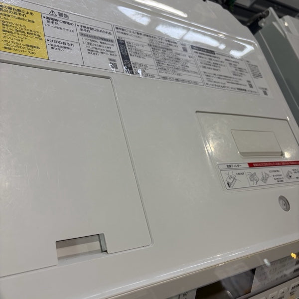 洗濯機 NA-SVX80B【ITL5TQ3EZV7O】