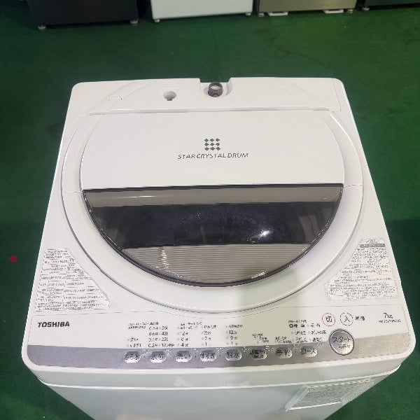 洗濯機 AW-7GM1BK【IT9Z0K2538V0】