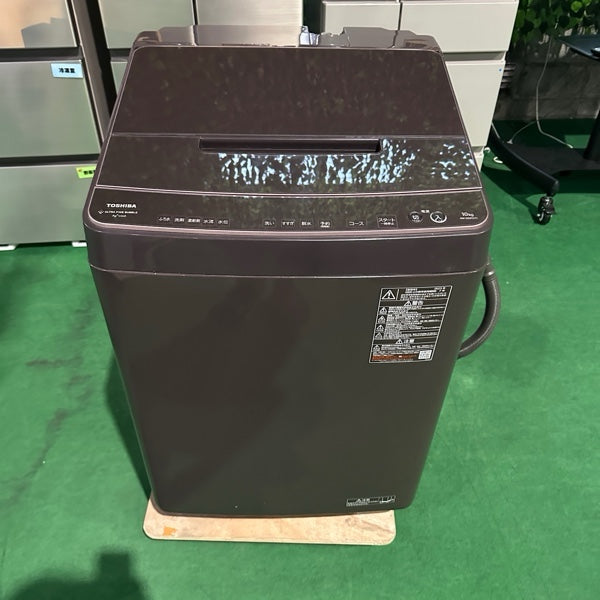 洗濯機　AW-10DP3【ITFYW2THG44W】