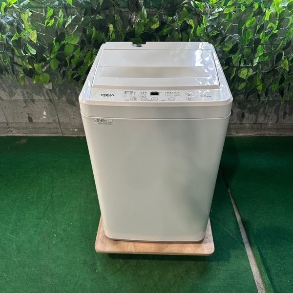 洗濯機 DW-55A【ITPF5CBXHBJE】