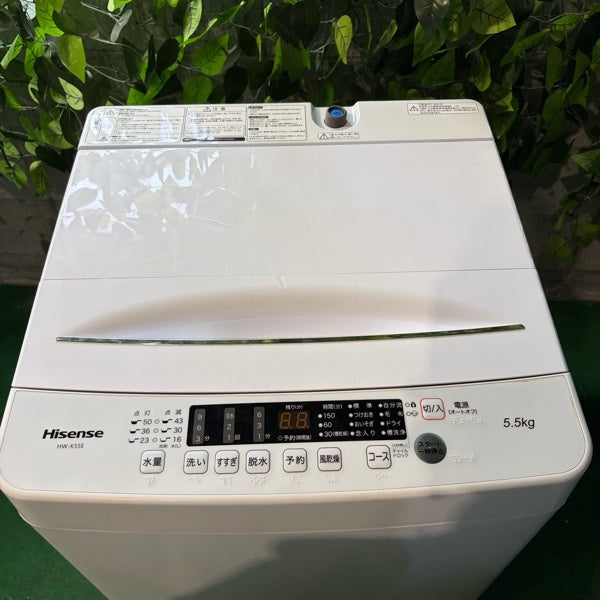 洗濯機 HW-K55E【IT8KJ9QAN24O】