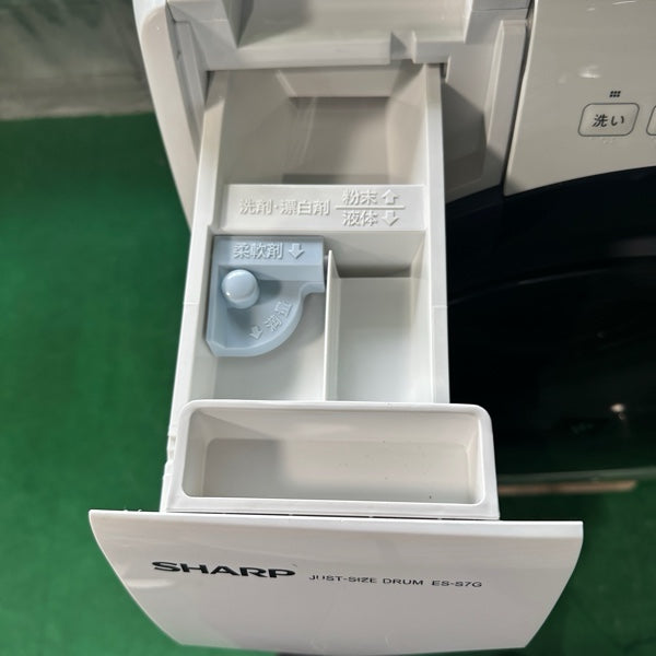 ドラム式洗濯機 ES-S7G