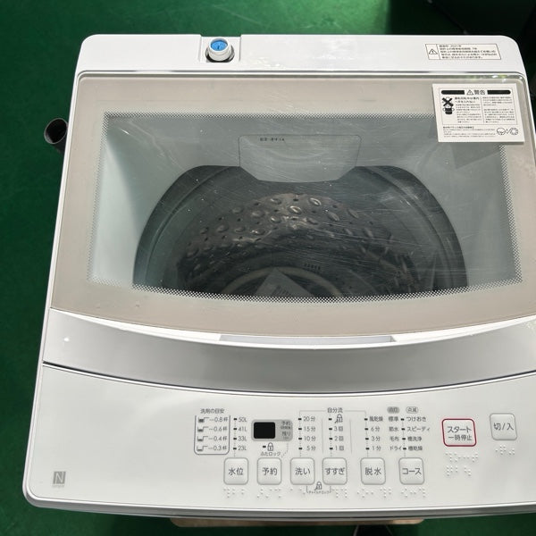 洗濯機 NTR60【IT5R86S76VUO】