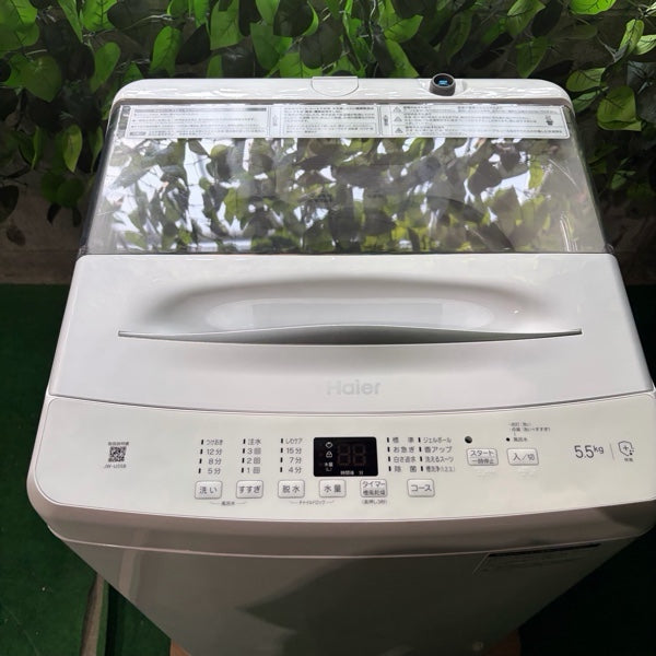 洗濯機 JW-U55B【IT7AHEF1AIXC】