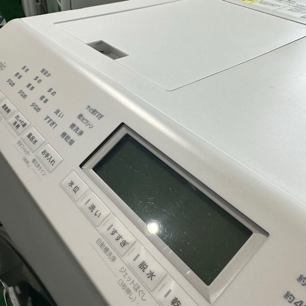 洗濯機 NA-LX127A