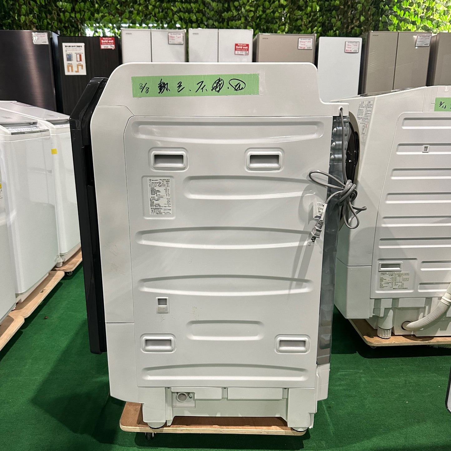 ドラム式洗濯機 ES-W114