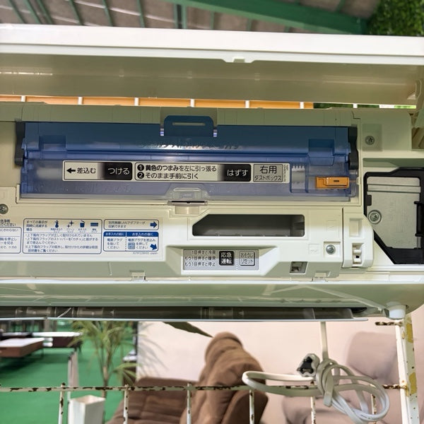 エアコン MSZ-BKR5622【IT0P3Y6W3BRZ】
