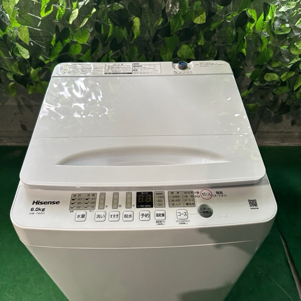 洗濯機 HW-T60H【ITE8NRHEDRGN】