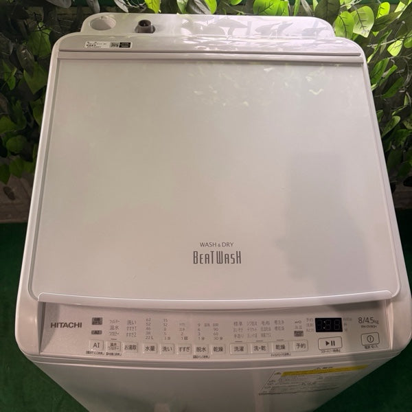 洗濯機 BW-DV80H【IT1MP5B7T1KI】