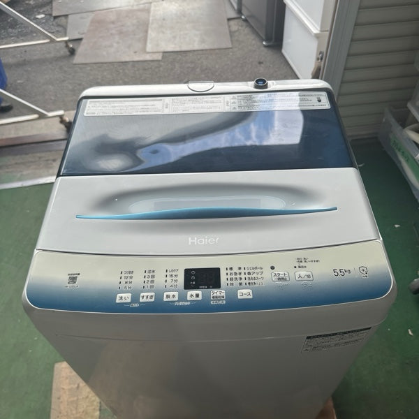 洗濯機 JW-U55LK【ITGE3RQZATSE】