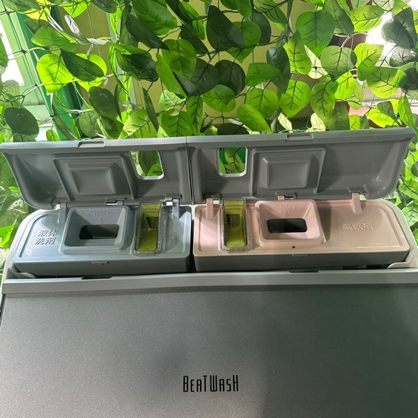 洗濯機 BW-DBK100G【ITBHI7B8ISN6】