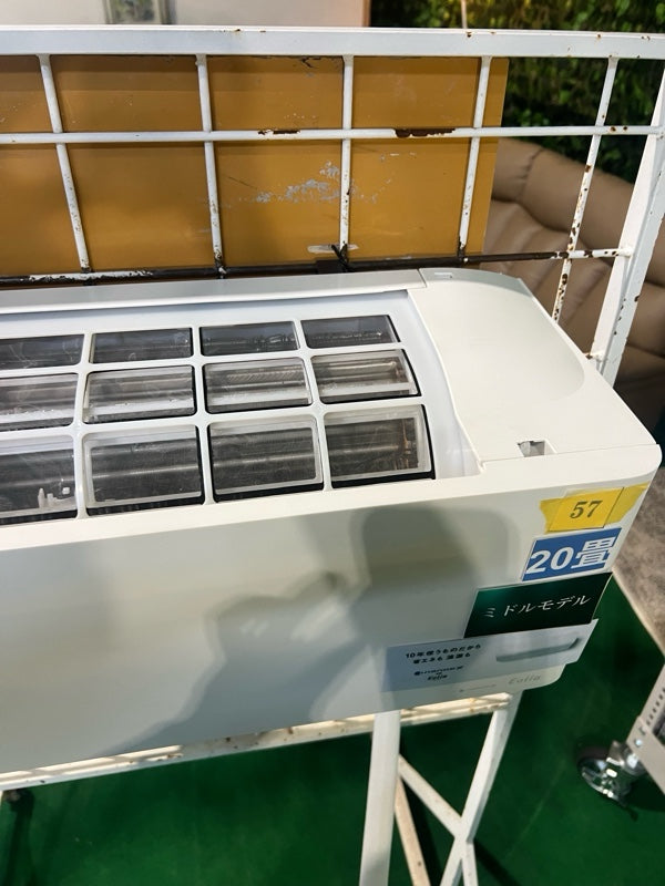 エアコン CS-EX633D2【IT877T0I3D9S】
