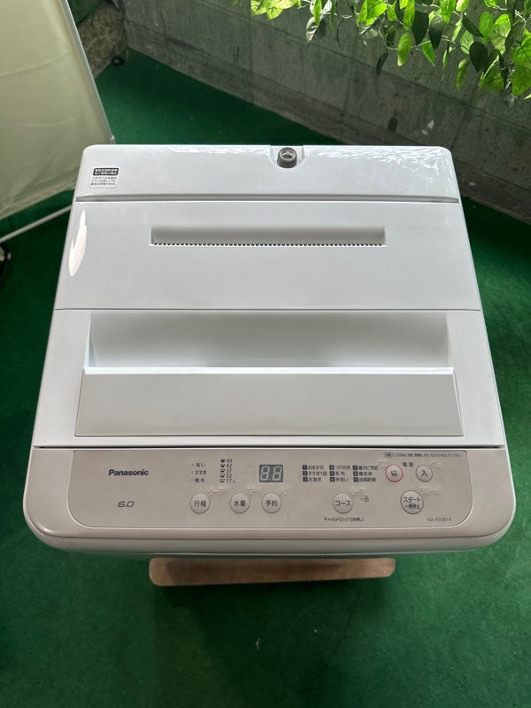 洗濯機 NA-F60B14【ITYV1R99VNUM】