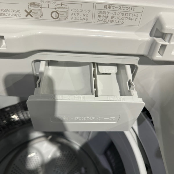 洗濯機 BW-V100M【IT4OQ73NU324】