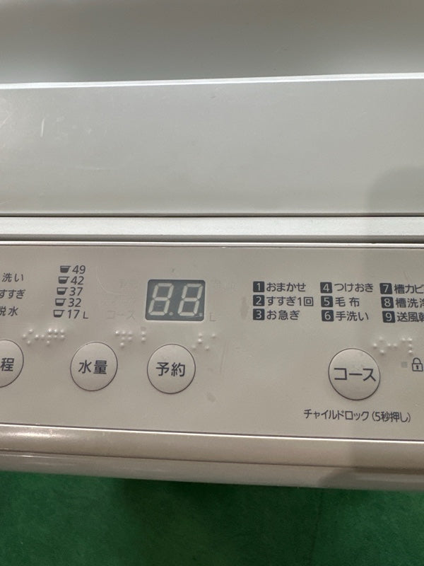 洗濯機 NA-F60B14【ITYV1R99VNUM】