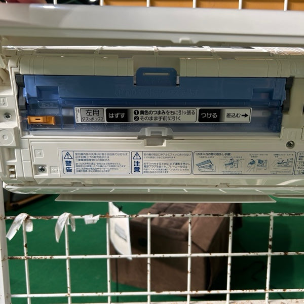 エアコン MSZ-EX2219E7【IT1F3L4S92AT】