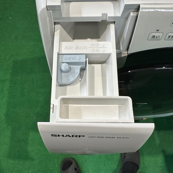 ドラム式洗濯機 ES-S7H【ITE2J3M6I884】