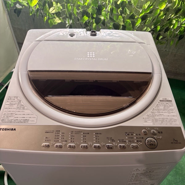 洗濯機　AW-7GME1【ITT4T7DHIRT4】